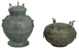 Chinese Bronze Lidded Zuns