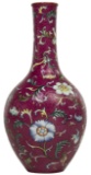 Chinese Sgraffito Ground Porcelain Bottle Vase