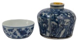 Chinese Blue and White Porcelain Jar and Cup