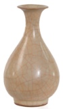 Chinese Yuhuchunping Form Celadon Crackle Glaze Vase
