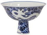 Chinese Blue and White Porcelain Dragon Stem Bowl