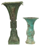 Chinese Archaic Style Gu Vases