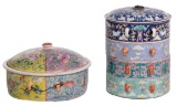 Chinese Porcelain Famille Rose Lidded Boxes