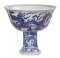 Chinese Blue and White Porcelain Stem Cup