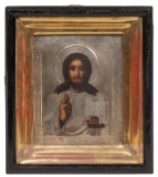 1893 Russian Silver (875) Religious Icon