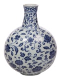Chinese Blue and White Porcelain Moon Flask Vase