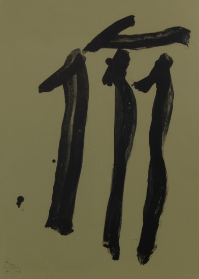 Robert Motherwell (American, 1915-1991) 'The Dalton Print' Lithograph