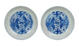 Chinese Blue and White Porcelain Dishes