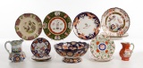 English Imari Style Pottery Assortment