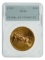 1927 $20 Gold MS-65 PCGS