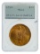 1924 $20 Gold MS-64 PCGS