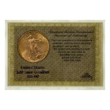 1916-S $20 Gold Unc.