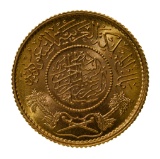 Saudi Arabian: 1 Gunayh Gold