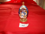 Faberge Egg The Nativity