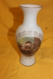 BRISTOL GLASS VASE