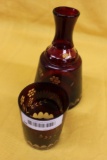 CRANBERRY WATER SET