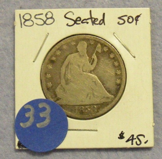 1858 SEATED LIBERTY HALF DOLLAR