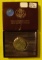 1992 U.S. OLYMPIC HALF DOLLAR COIN - UNCIRCULATED