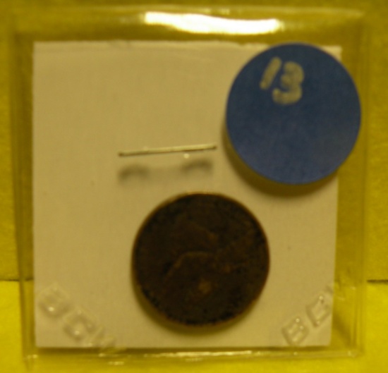 1858 FLYING EAGLE CENT