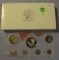 1973 LIBERIA PROOF SET - 7 COINS