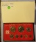 1982 PAPUA NEW GUINEA SPECIMEN SET - 8 COINS