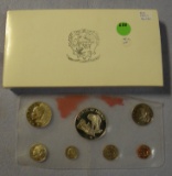 1973 LIBERIA PROOF SET - 7 COINS