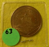 LINCOLN NEBR. CENTENNIAL TRADE TOKEN - 1959, 50 CENTS IN TRADE