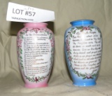 2 ENESCO CERAMIC SAYING VASES - TEN COMMANDMENTS, LORDS PRAYER