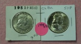 1951, 1957 FRANKLIN HALF DOLLARS - 2 TIMES MONEY