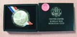 1991-D KOREAN WAR MEMORIAL SILVER DOLLAR W/BOX