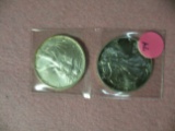 1990, 1991 SILVER AMERICAN EAGLE DOLLARS - 2 TIMES MONEY