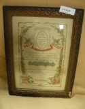 FRAMED 1893 CHRISTIAN BAPTISM CERTIFICATE