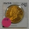 1907-D LIBERTY 20 DOLLAR GOLD COIN - CHOICE BU