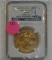 2013-W GOLD EAGLE 50 DOLLAR COIN - GRADED MS70