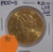 1900-S LIBERTY 20 DOLLAR DOUBLE EAGLE GOLD COIN