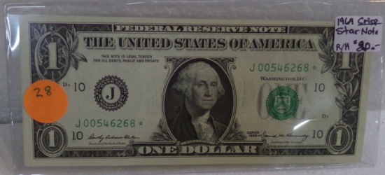 1969 CRISP ONE DOLLAR STAR NOTE