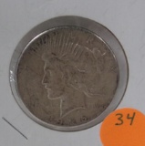 1926 SILVER PEACE DOLLAR