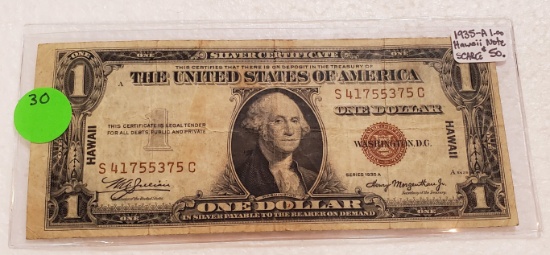 1935-A 1 DOLLAR SILVER CERTIFICATE - BROWN SEAL, HAWAII