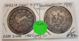 1900 VENEZUALA, 1902 PERSIA COINS - 2 TIMES MONEY