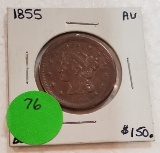 1855 BRAIDED HAIR LARGE CENT