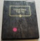 UNITED STATES TYPE SET FOLDER W/29 COINS