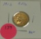 1913 2 1/2 DOLLAR INDIAN HEAD GOLD COIN
