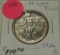 1926-S COMMEMORATIVE OREGON TRAIL HALF DOLLAR