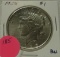 1925 BU SILVER PEACE DOLLAR