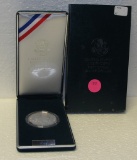 1990 EISENHOWER CENTENNIAL SILVER PROOF DOLLAR W/BOX