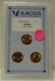 1955 P-D-S LINCOLN WHEAT CENTS - GRADED MS64