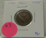 1863 U.S. ARMY & NAVY TOKEN