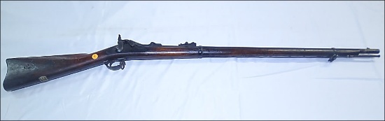 U.S. Springfield 1873 Trapdoor Rifle