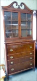 Antique Mahogany Cupboard