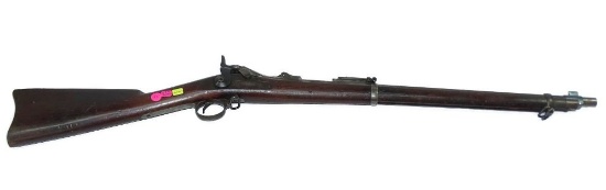 1884 Springfield - Model: - 1884 - 45-70 - rifle